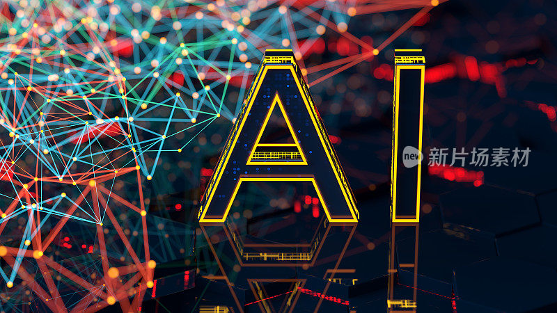 AI -人工智能数字概念